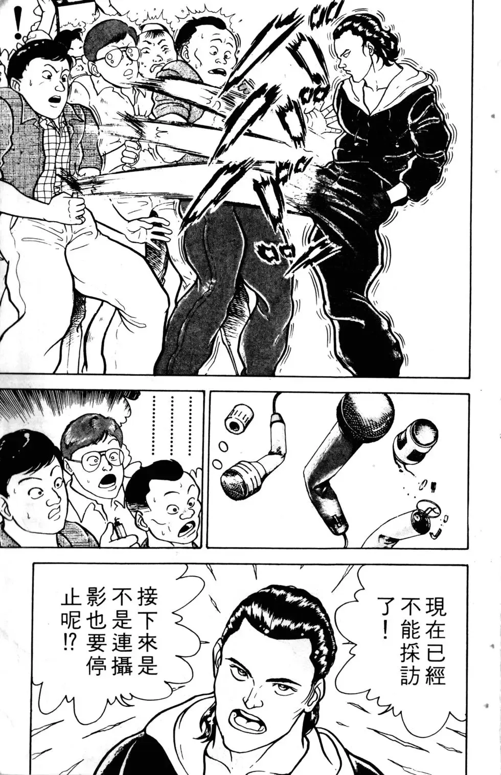 第01卷 第182页