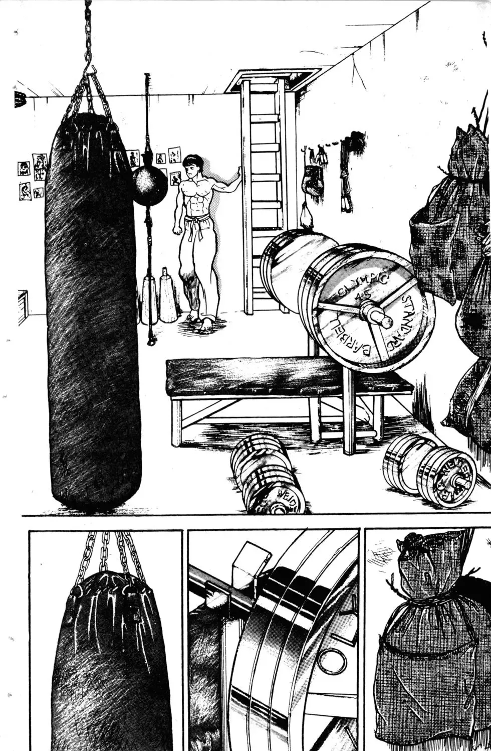 第02卷 第42页