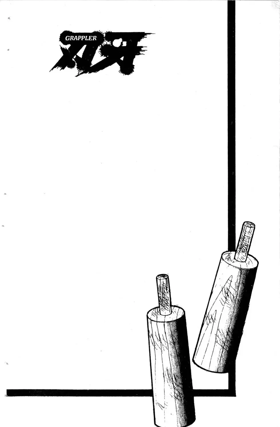 第02卷 第46页
