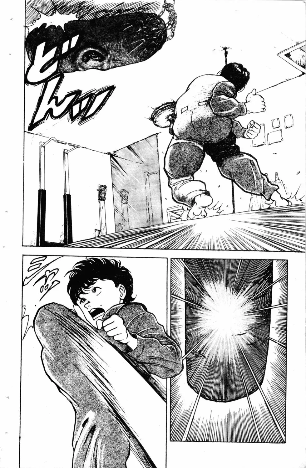 第02卷 第78页