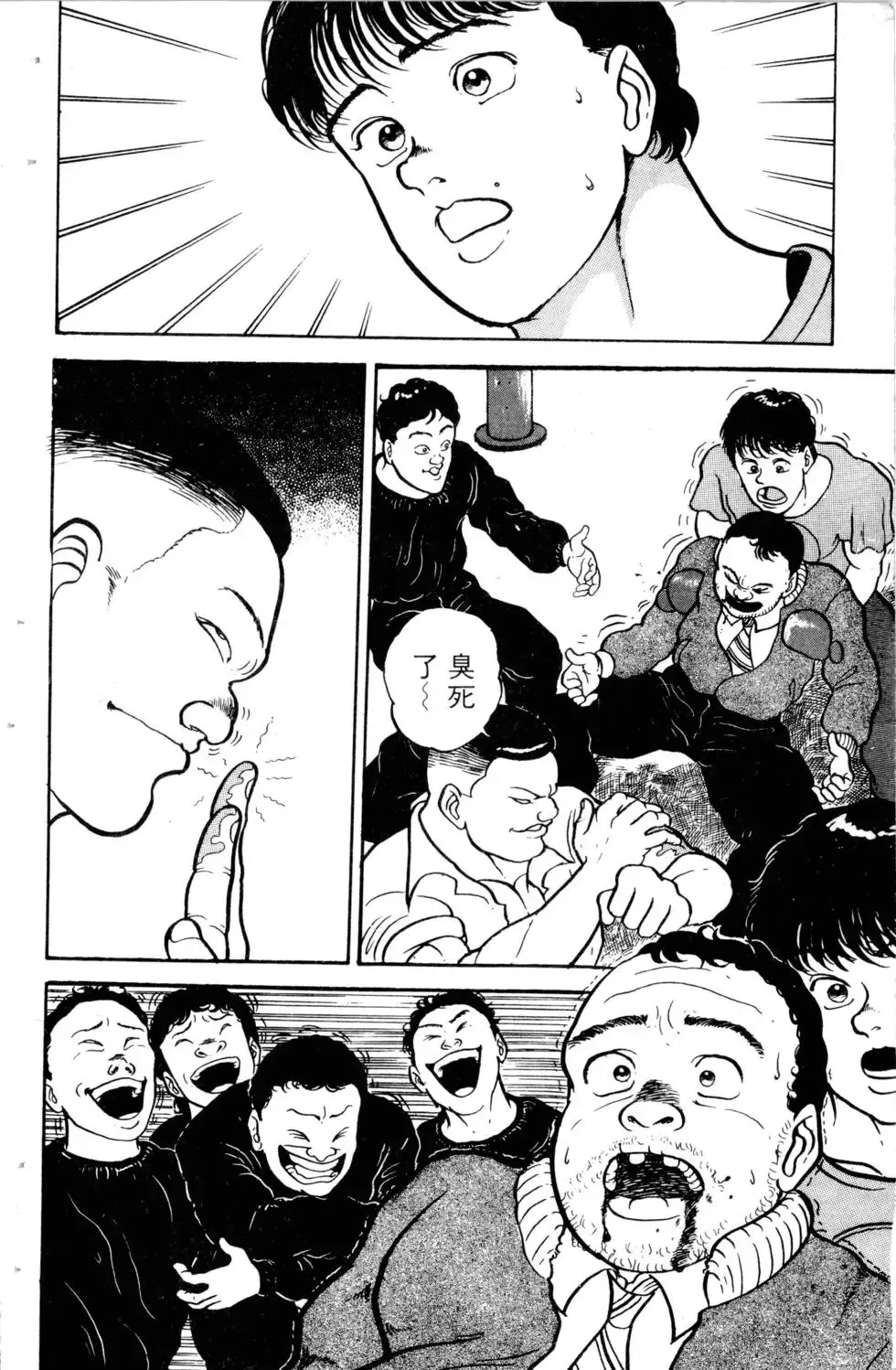 第02卷 第124页