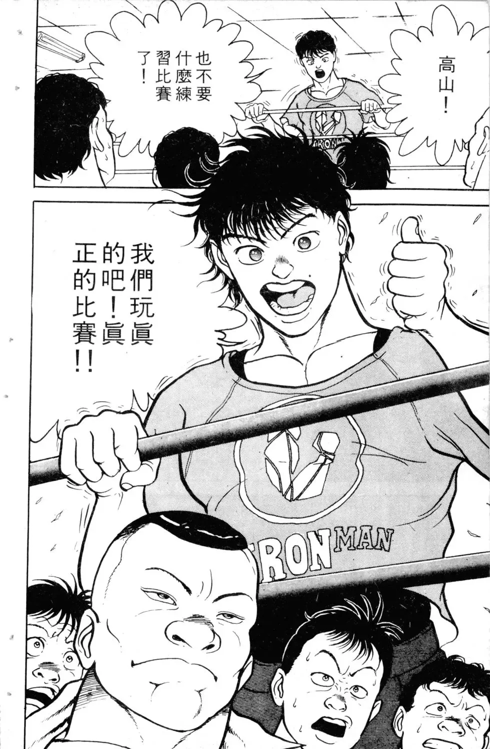 第02卷 第126页