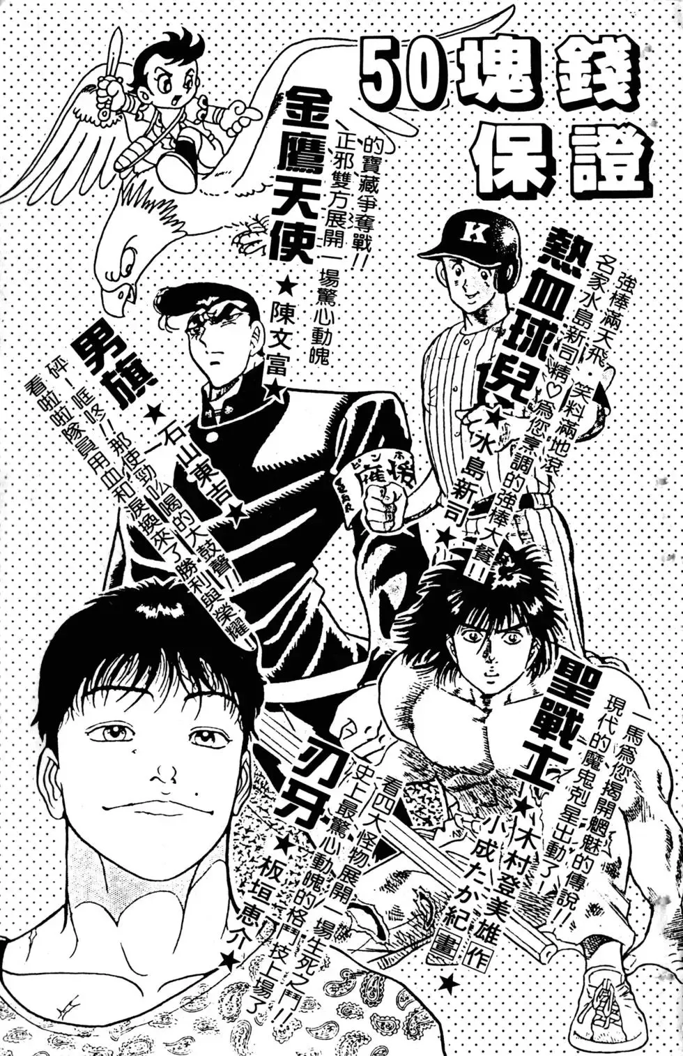 第02卷 第189页