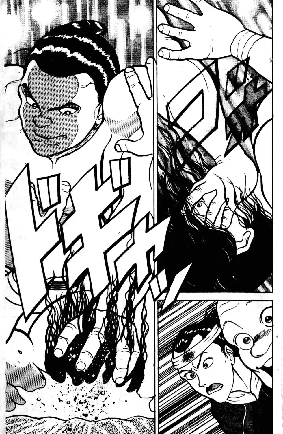 第03卷 第19页