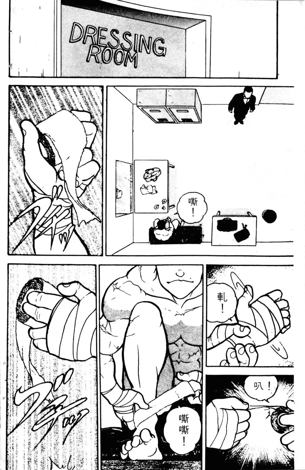 第03卷 第22页
