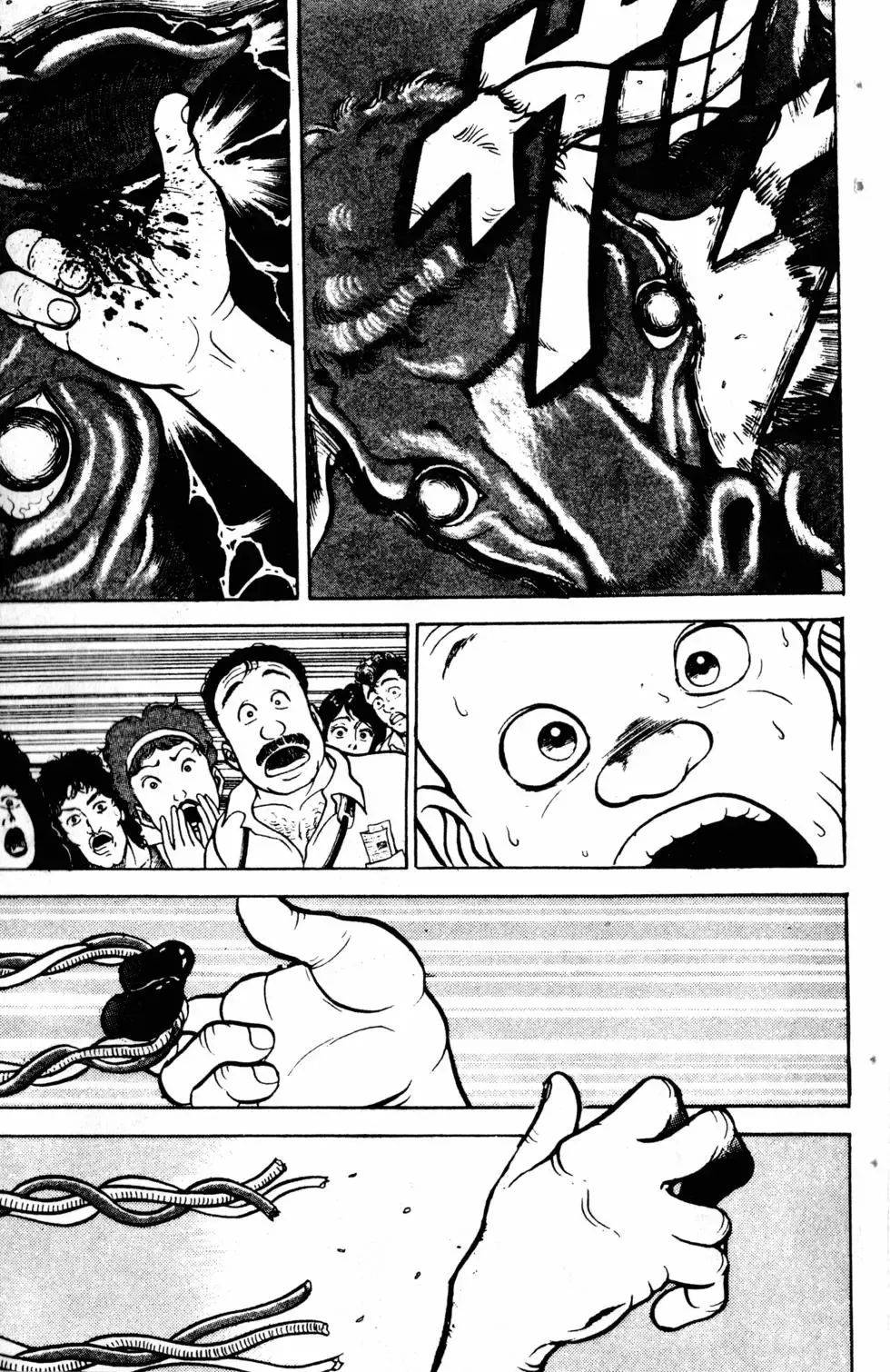 第03卷 第57页