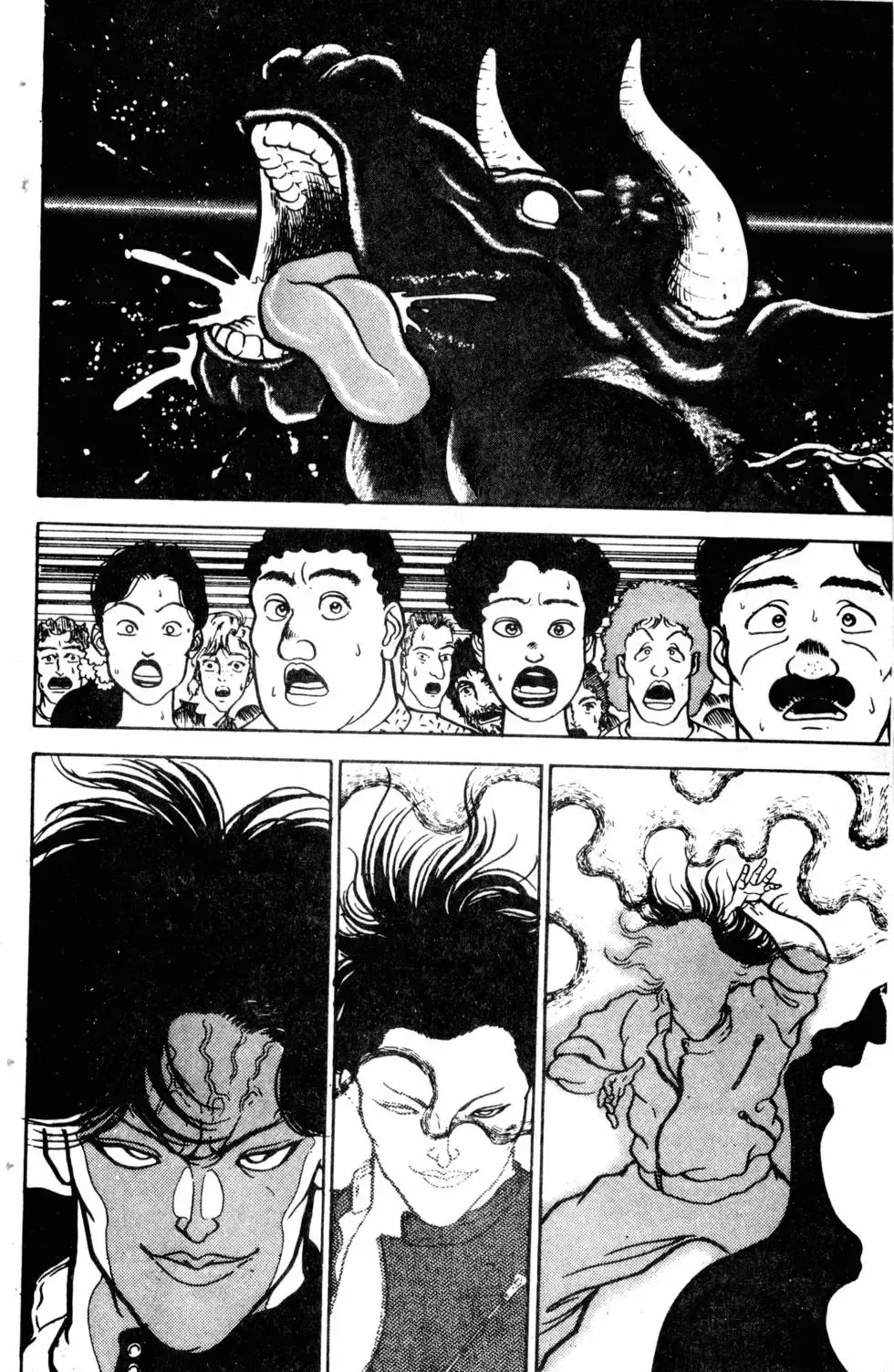 第03卷 第58页