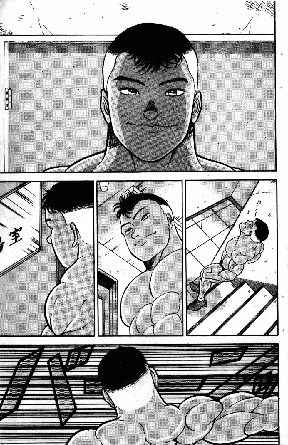 第04卷 第61页