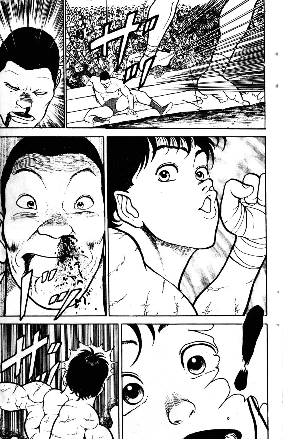 第04卷 第185页