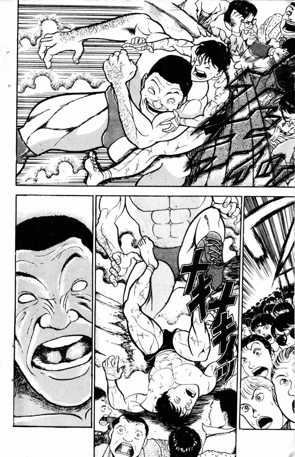 第05卷 第13页