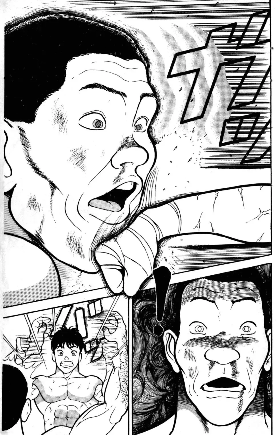 第05卷 第44页
