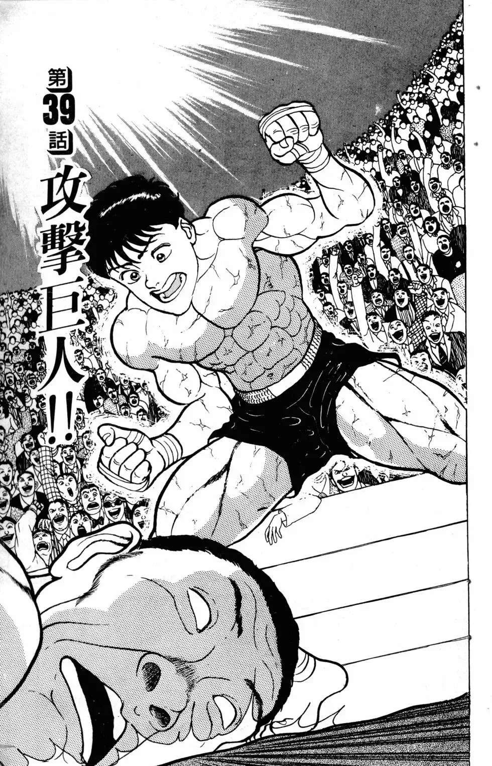 第05卷 第48页