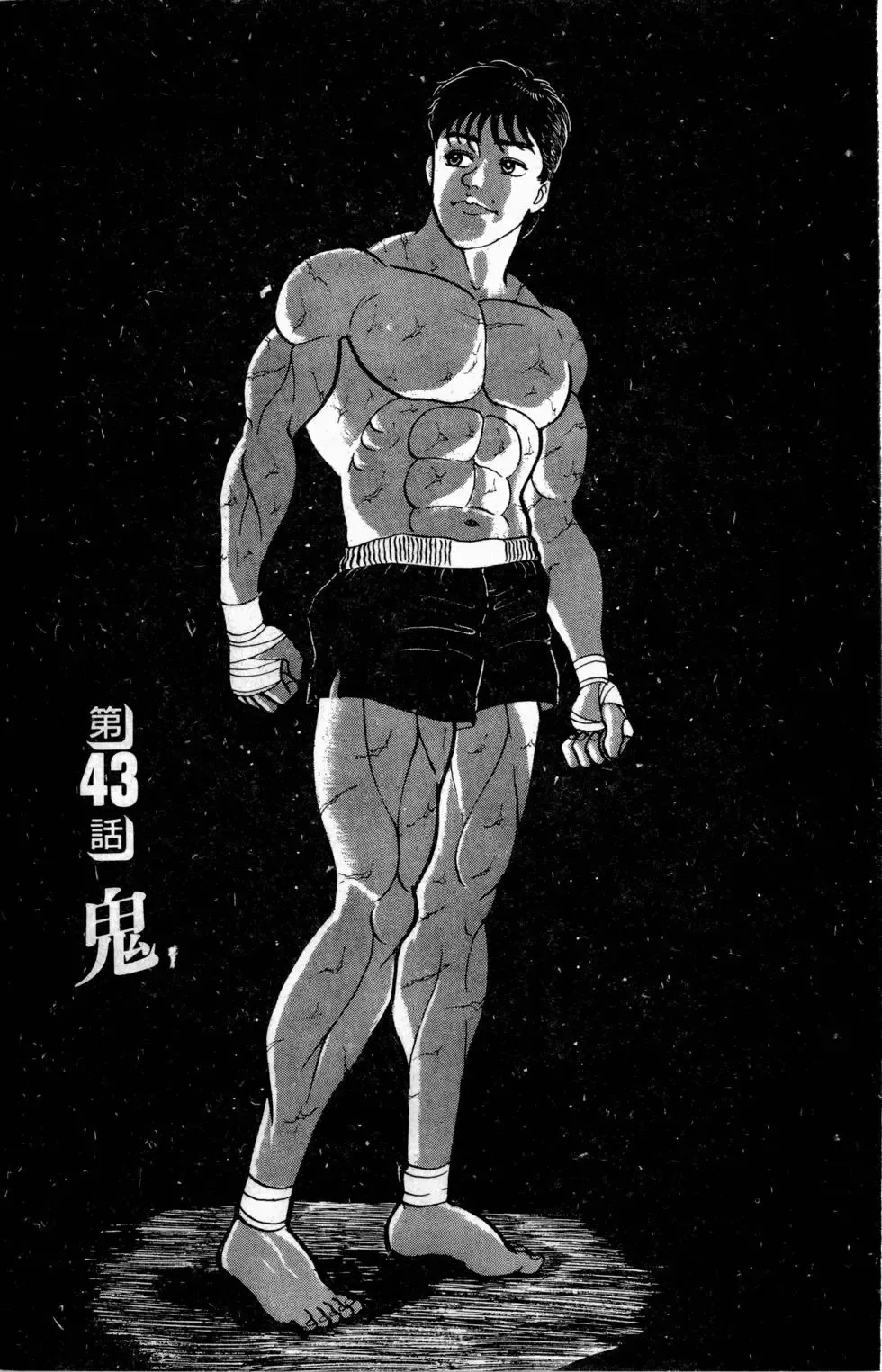 第05卷 第128页