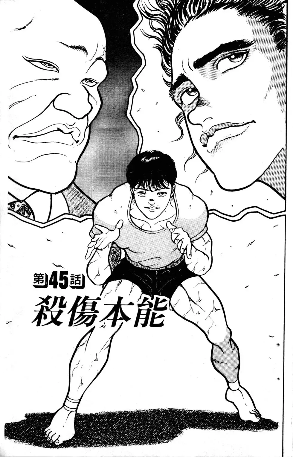第05卷 第168页