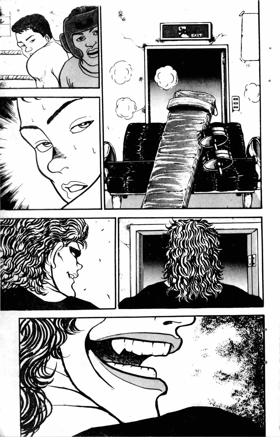第05卷 第174页