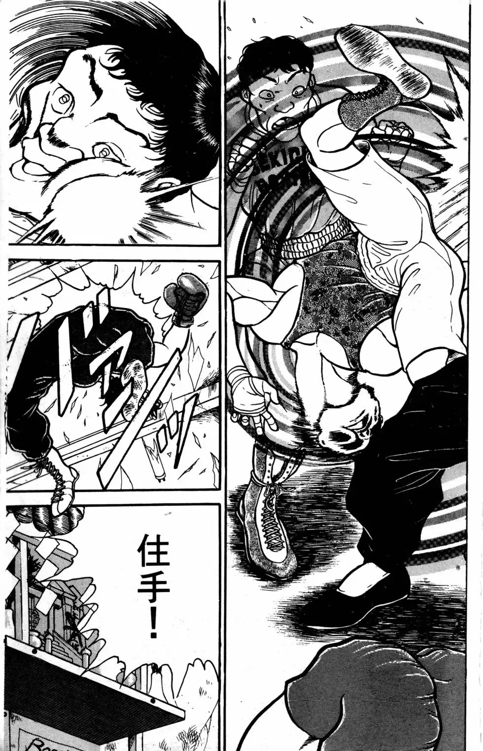 第05卷 第180页