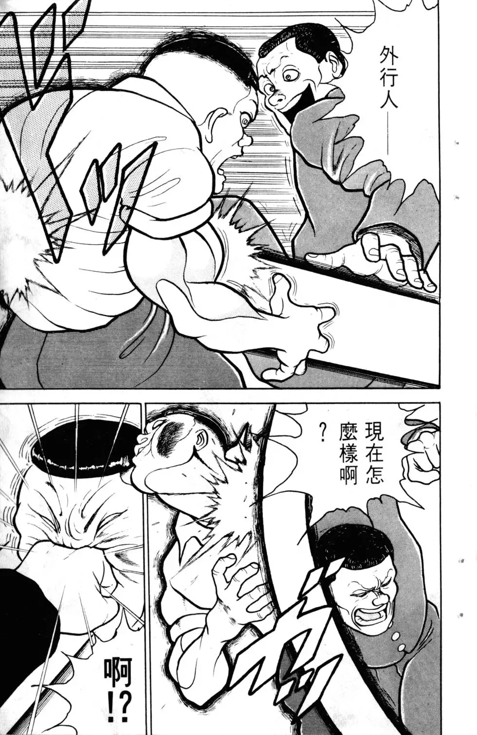 第06卷 第124页