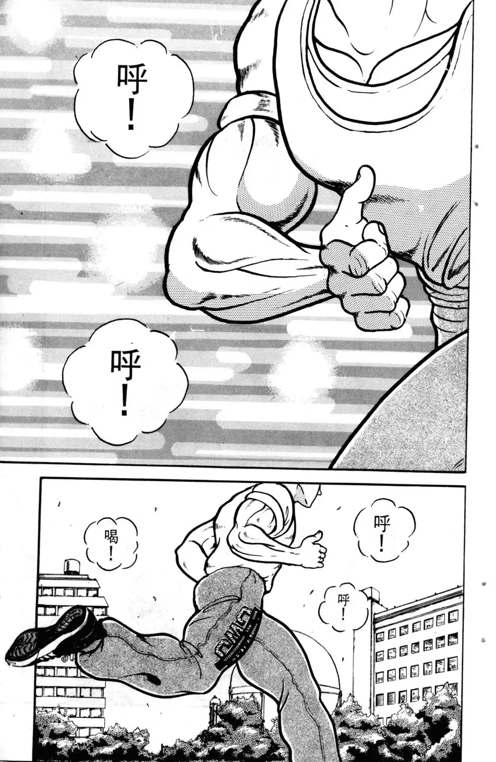 第06卷 第168页