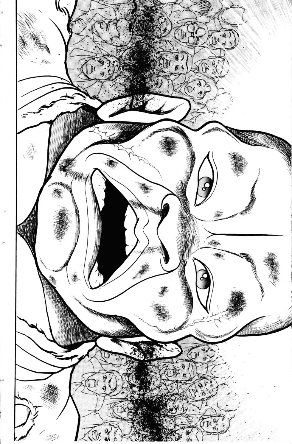 第07卷 第155页