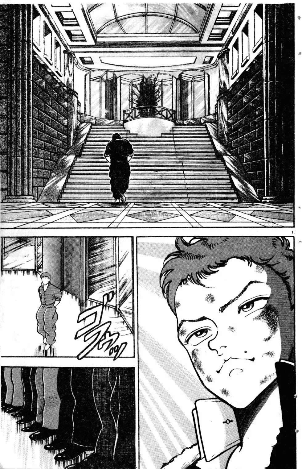 第09卷 第112页