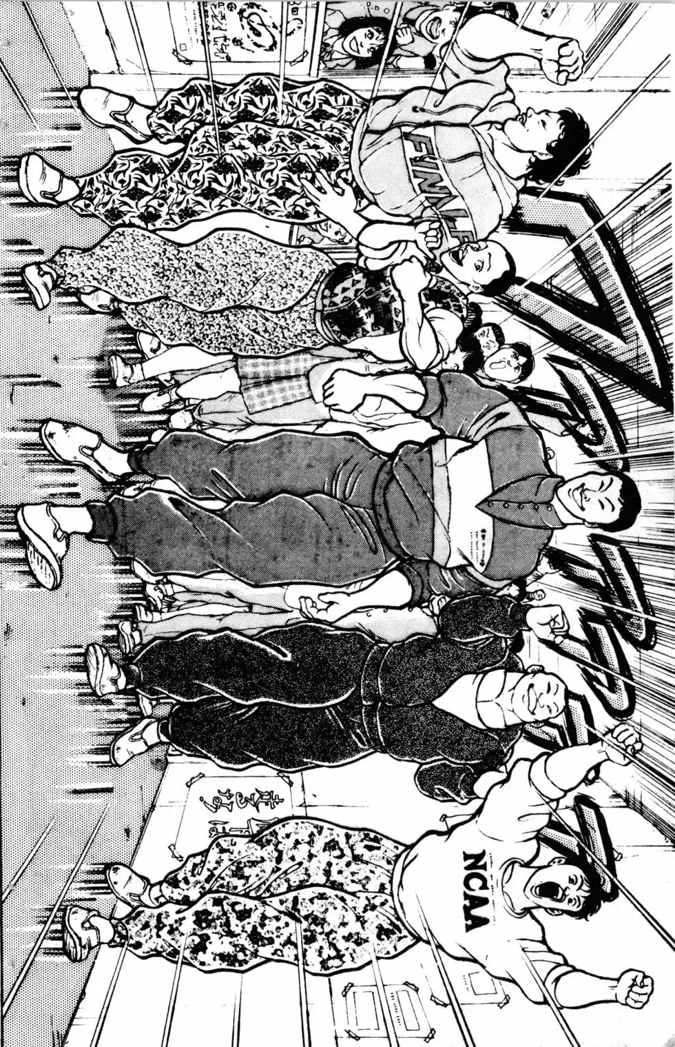 第09卷 第137页