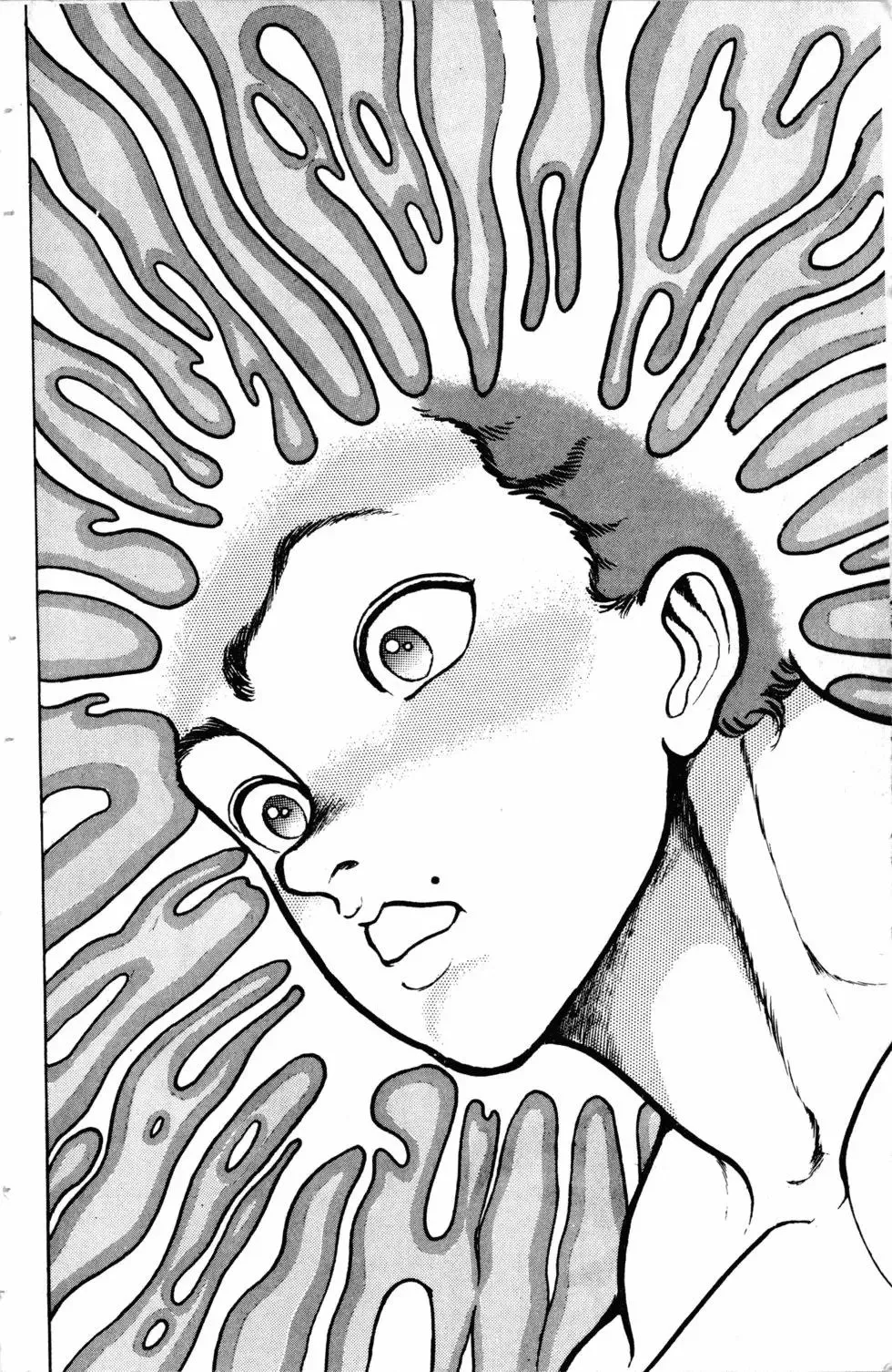 第11卷 第137页