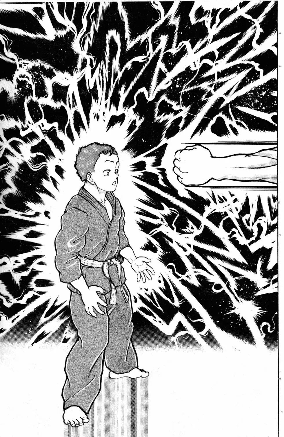 第11卷 第154页