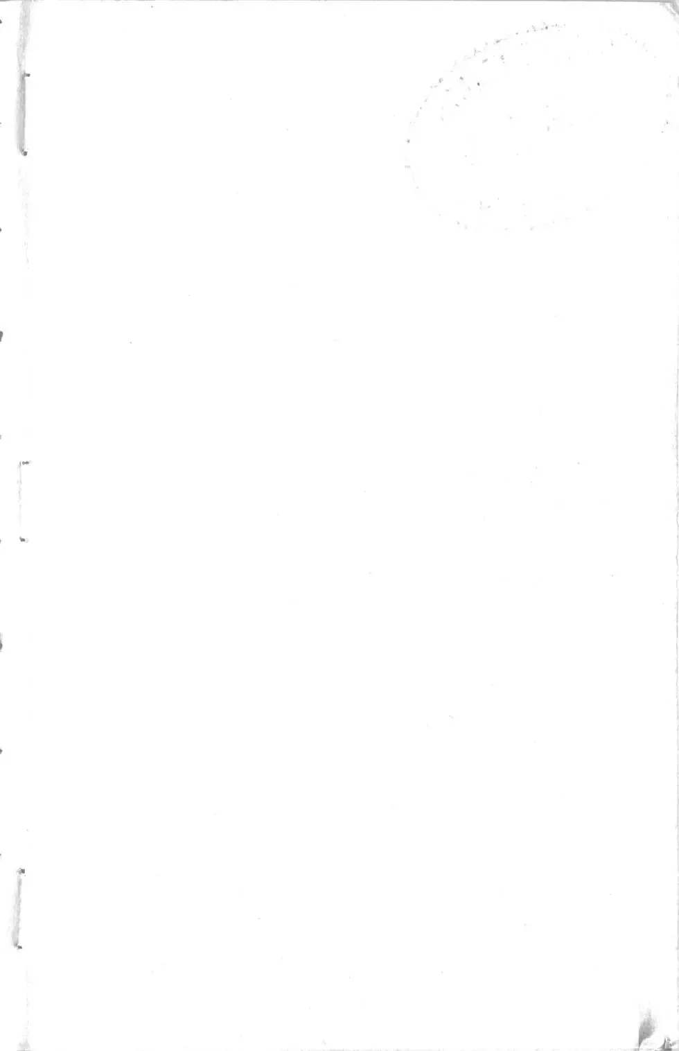 第13卷 第3页