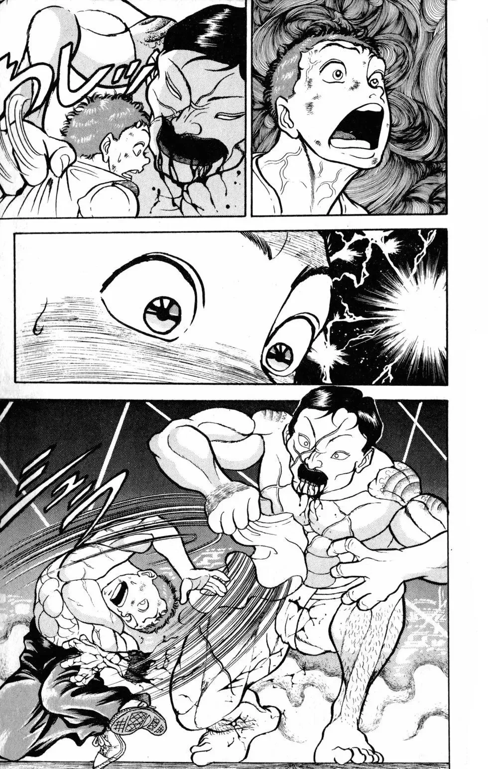 第14卷 第22页