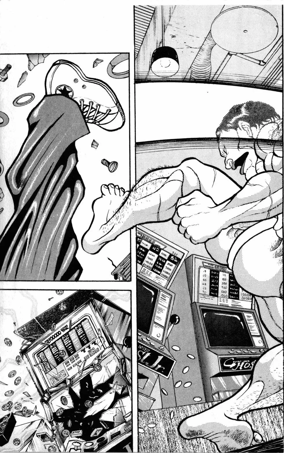 第14卷 第62页