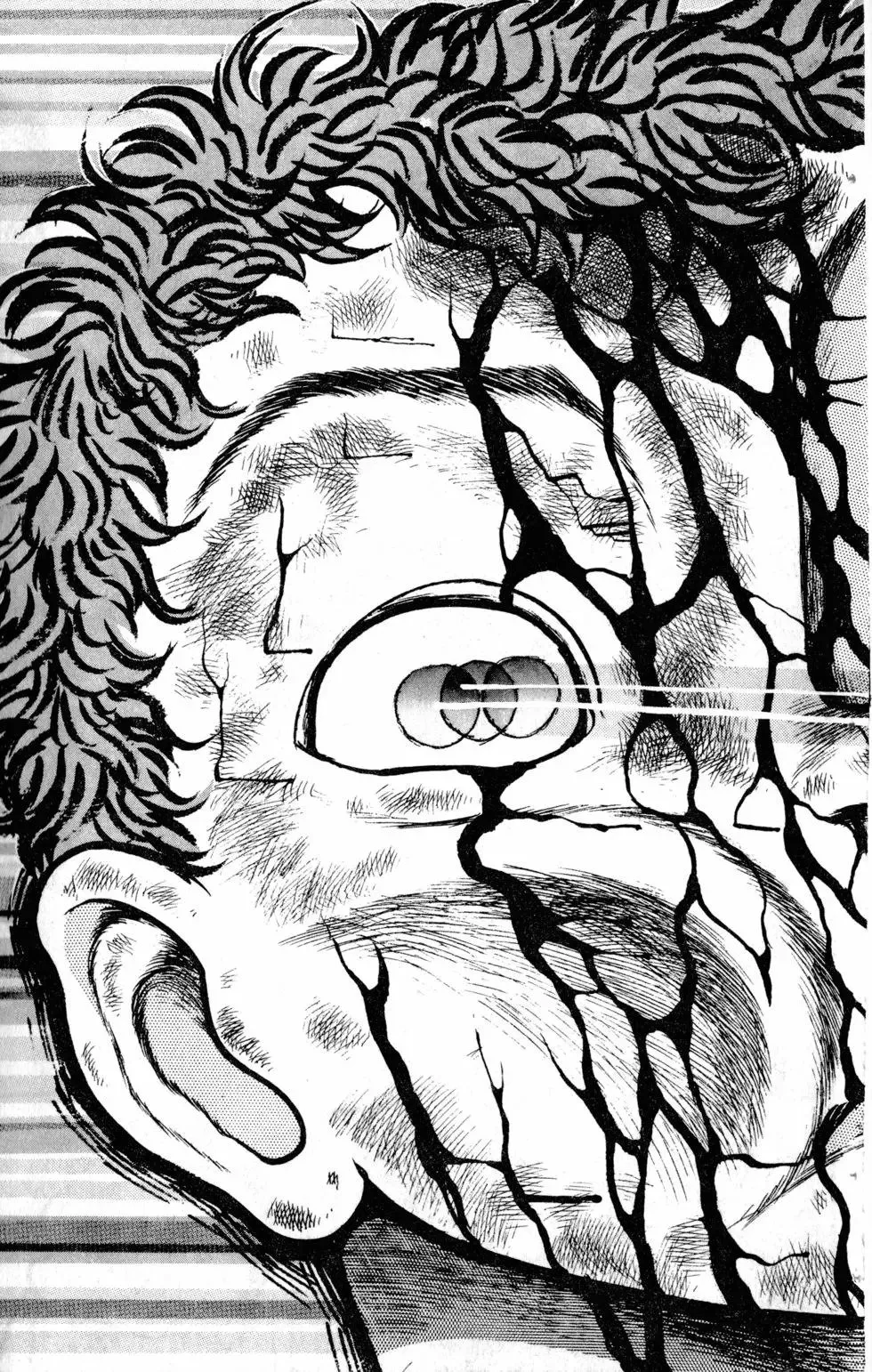 第14卷 第104页