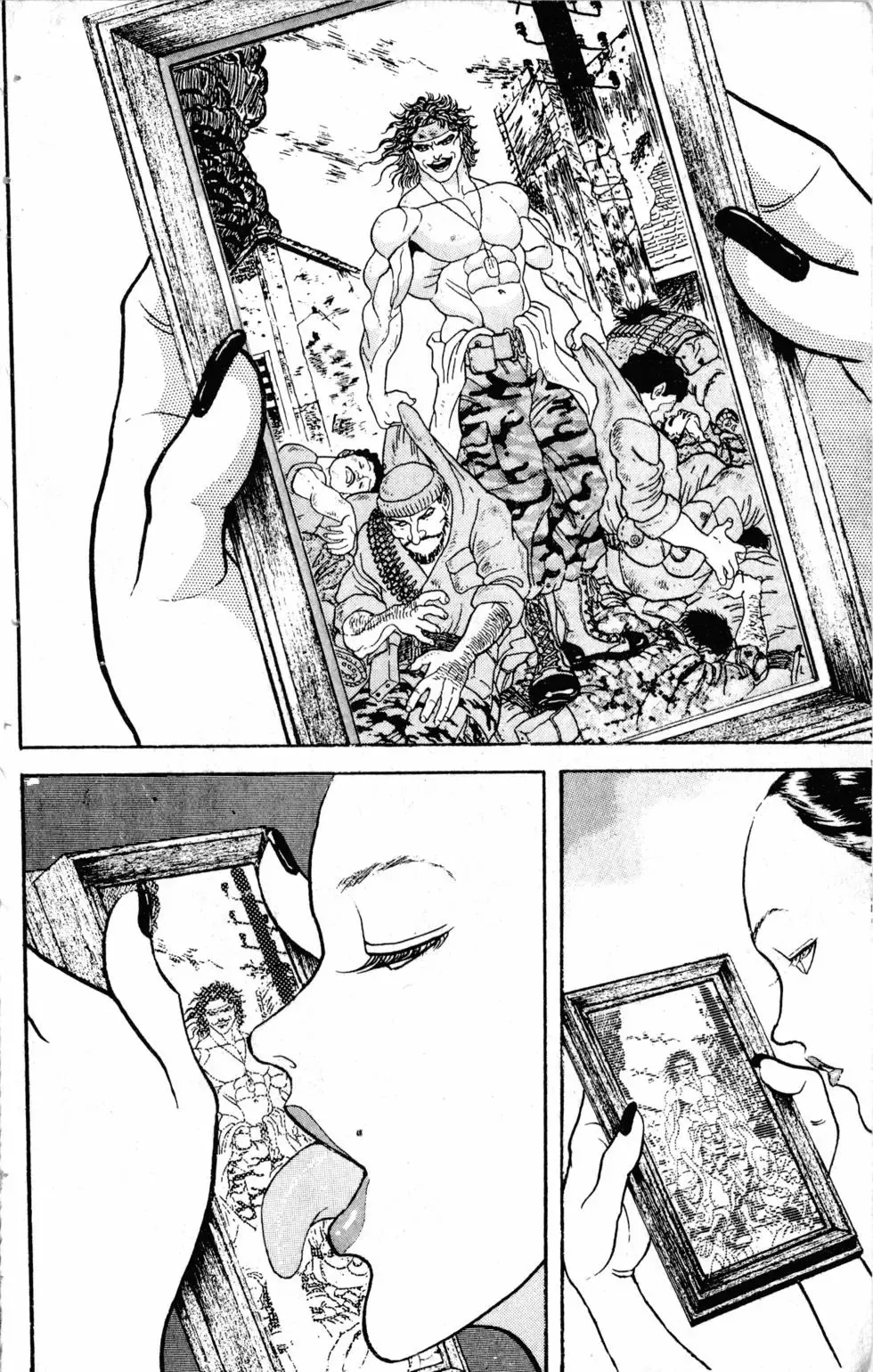第14卷 第165页