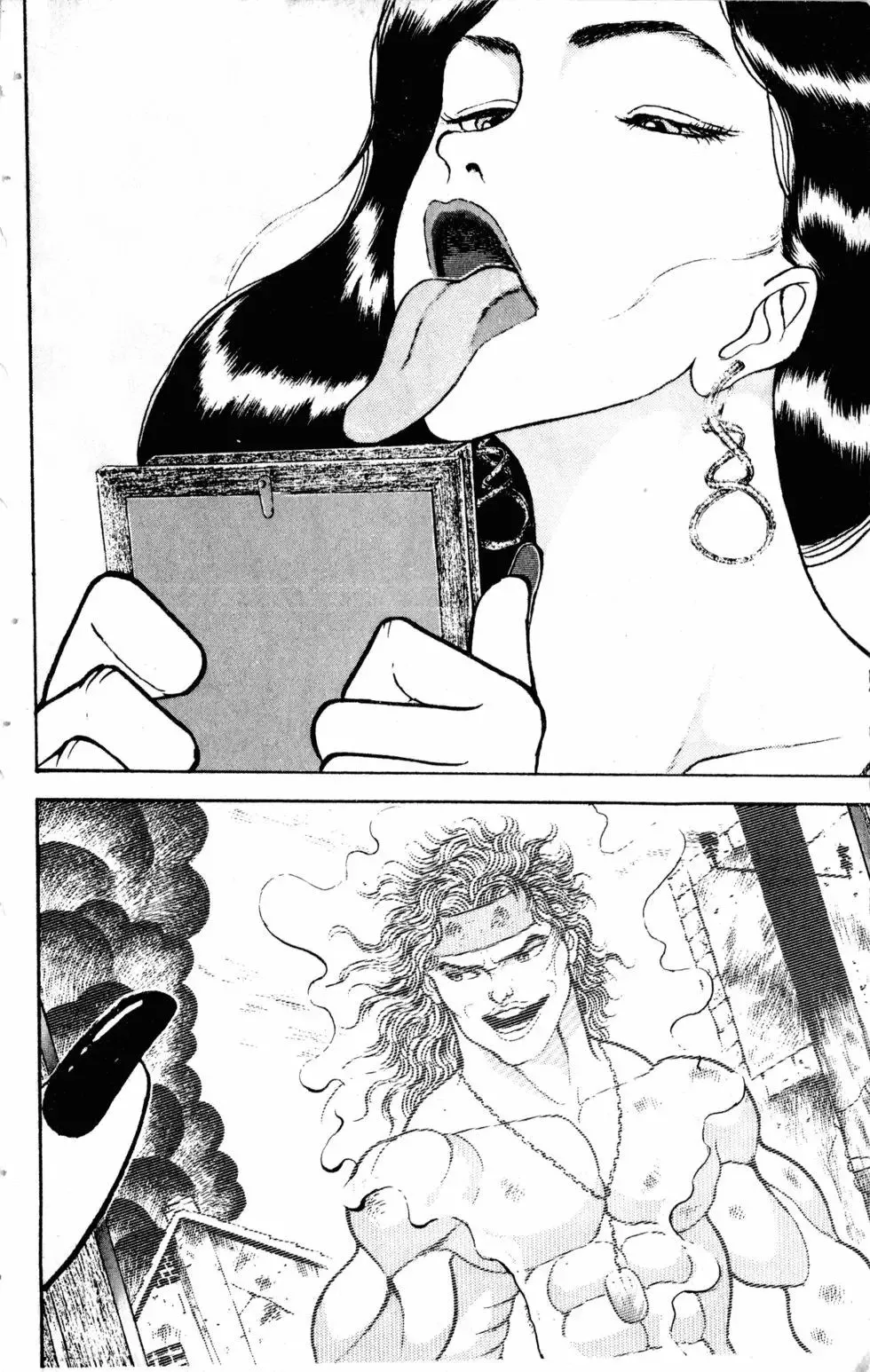 第14卷 第169页