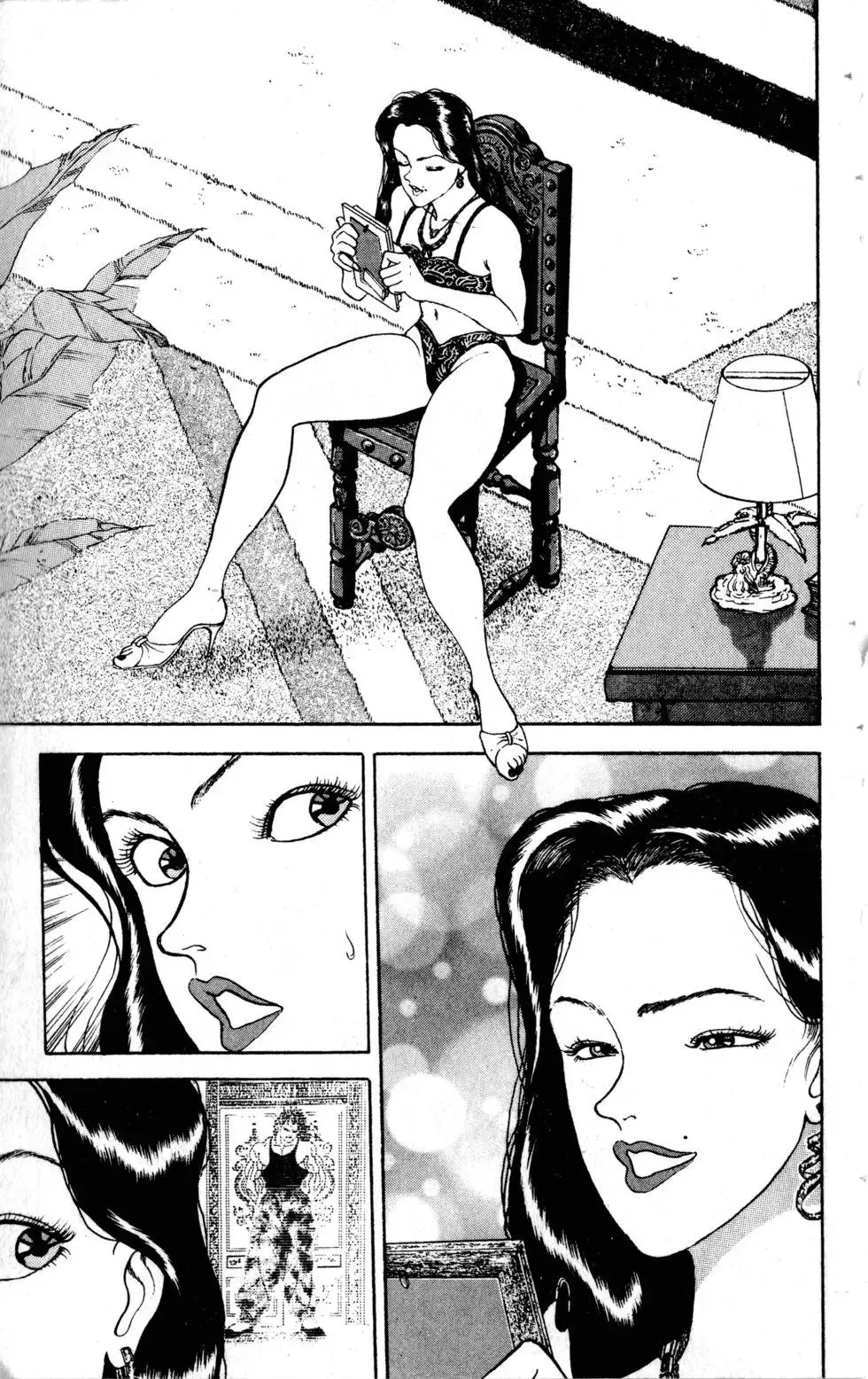 第14卷 第170页