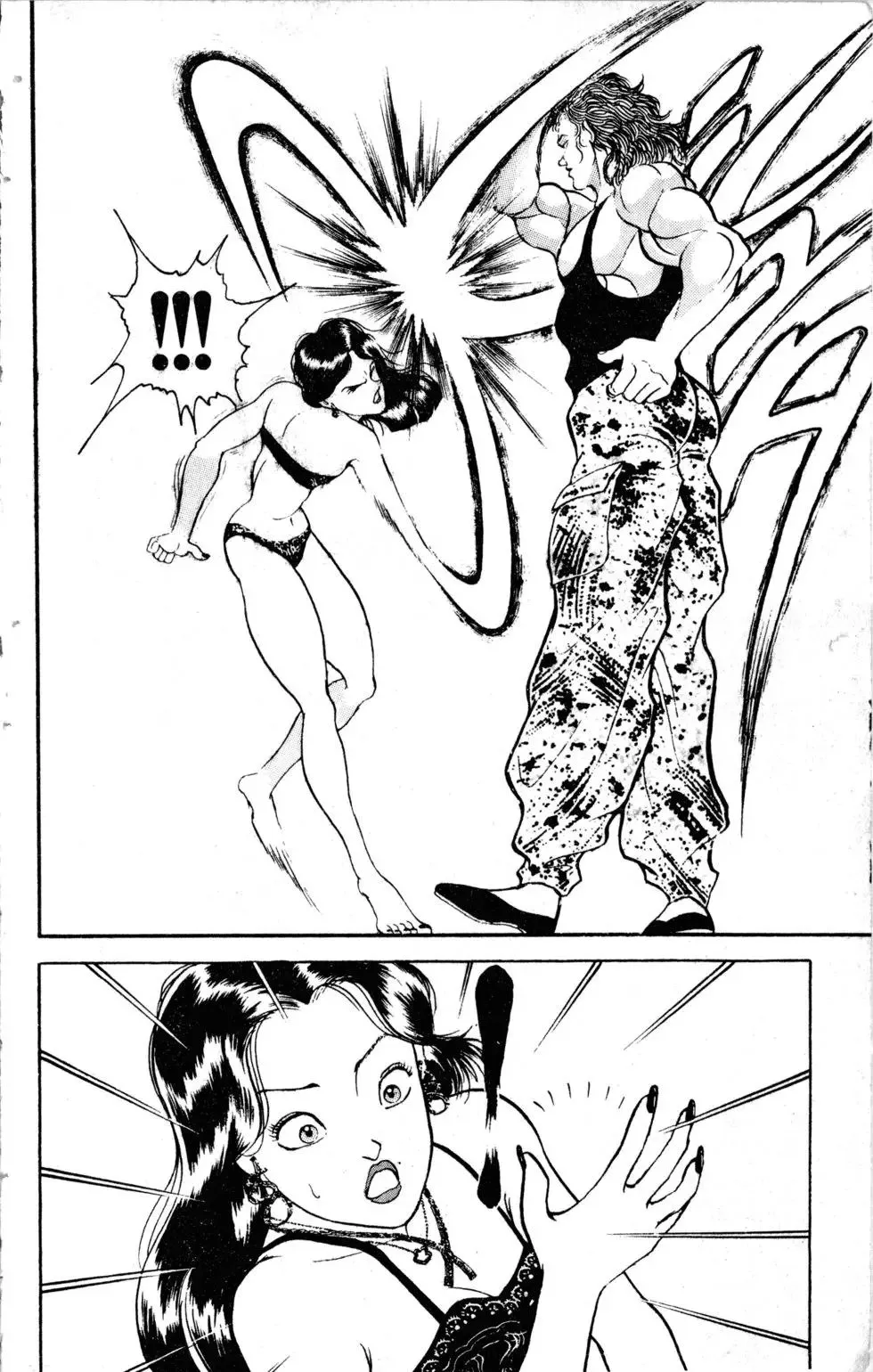 第14卷 第181页