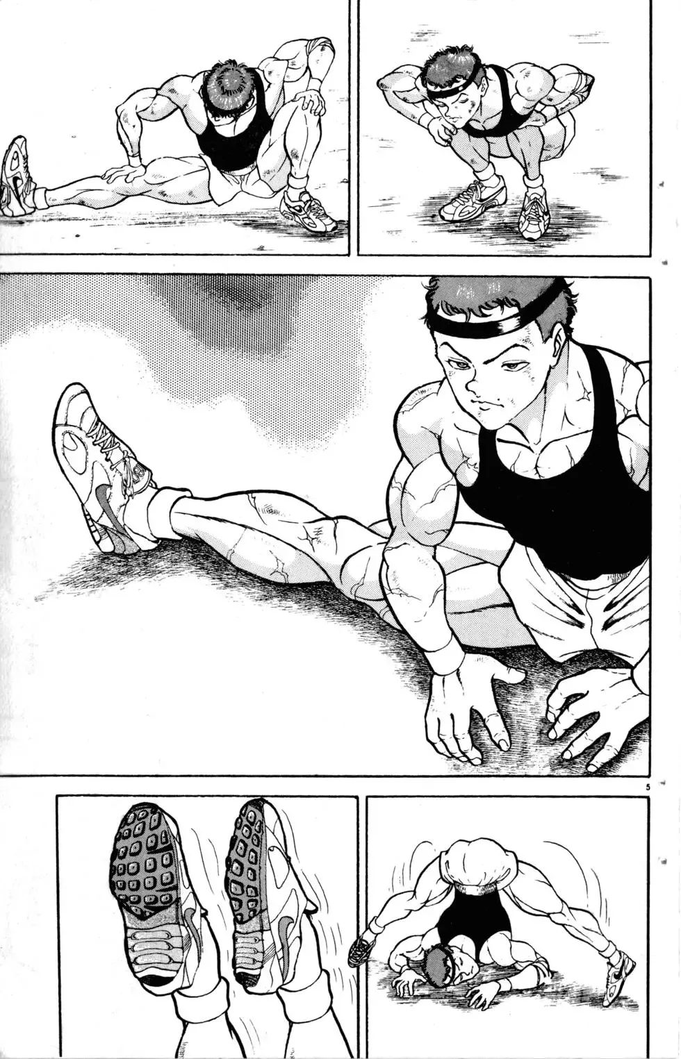 第15卷 第92页