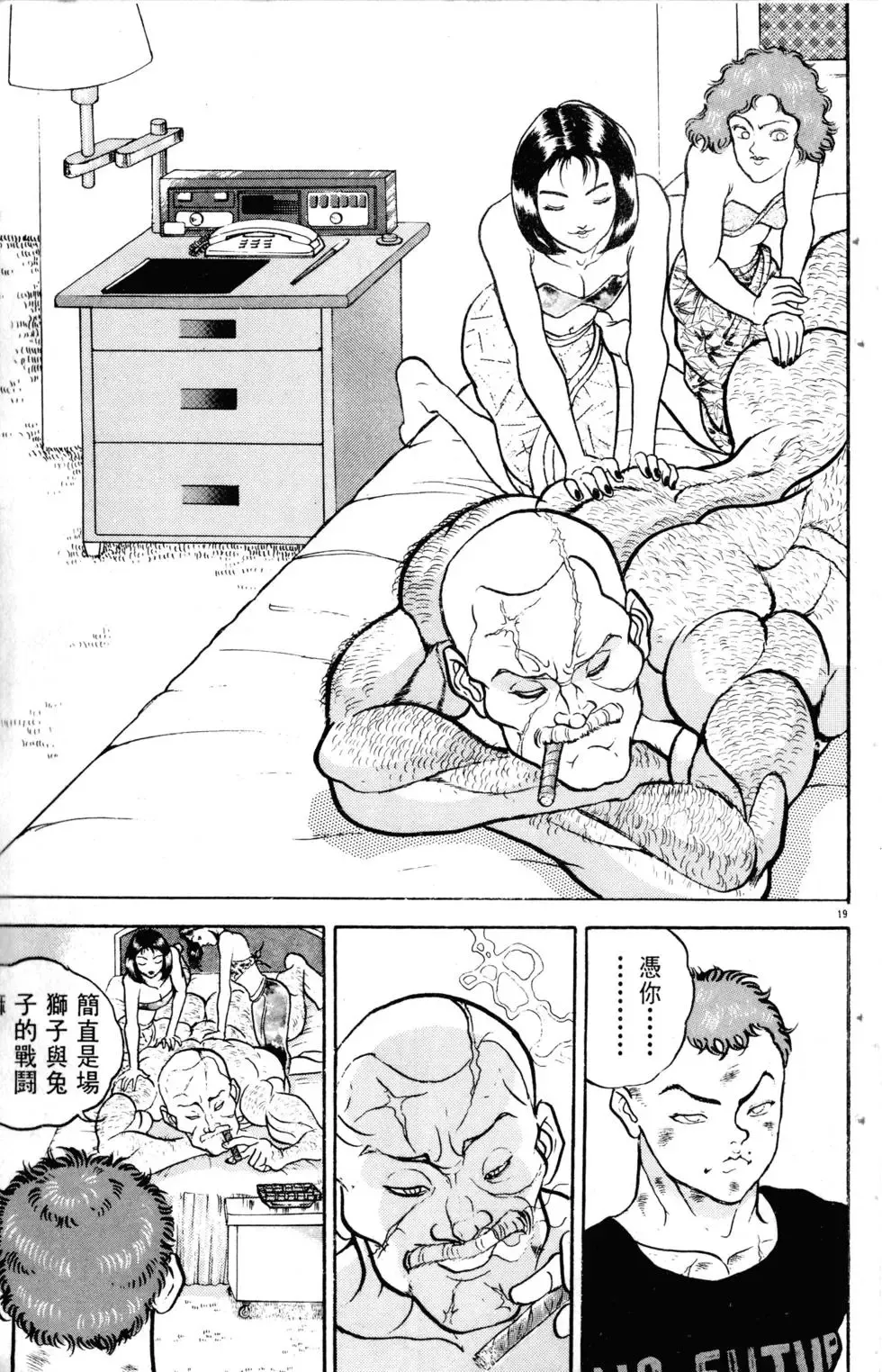 第15卷 第126页