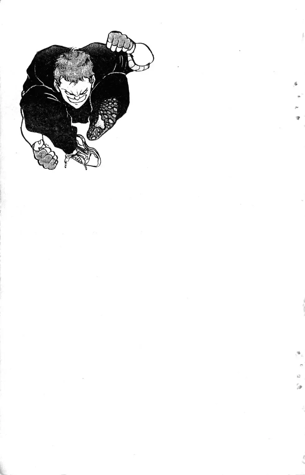 第15卷 第188页
