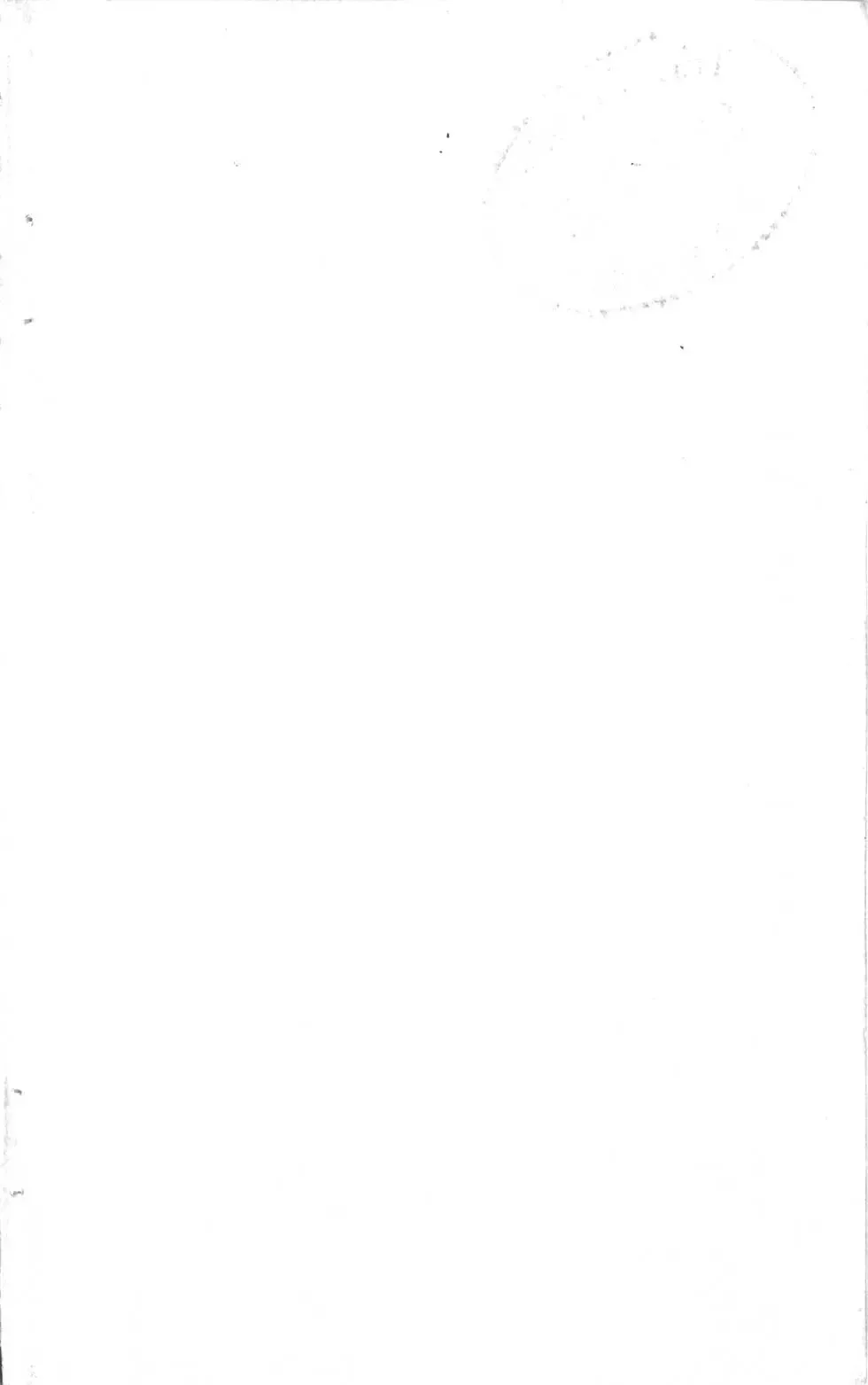第19卷 第3页