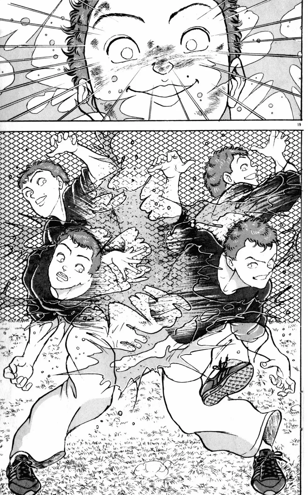 第19卷 第26页