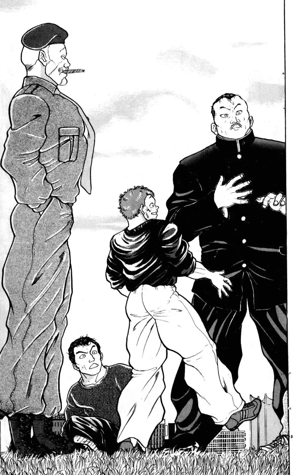 第19卷 第30页