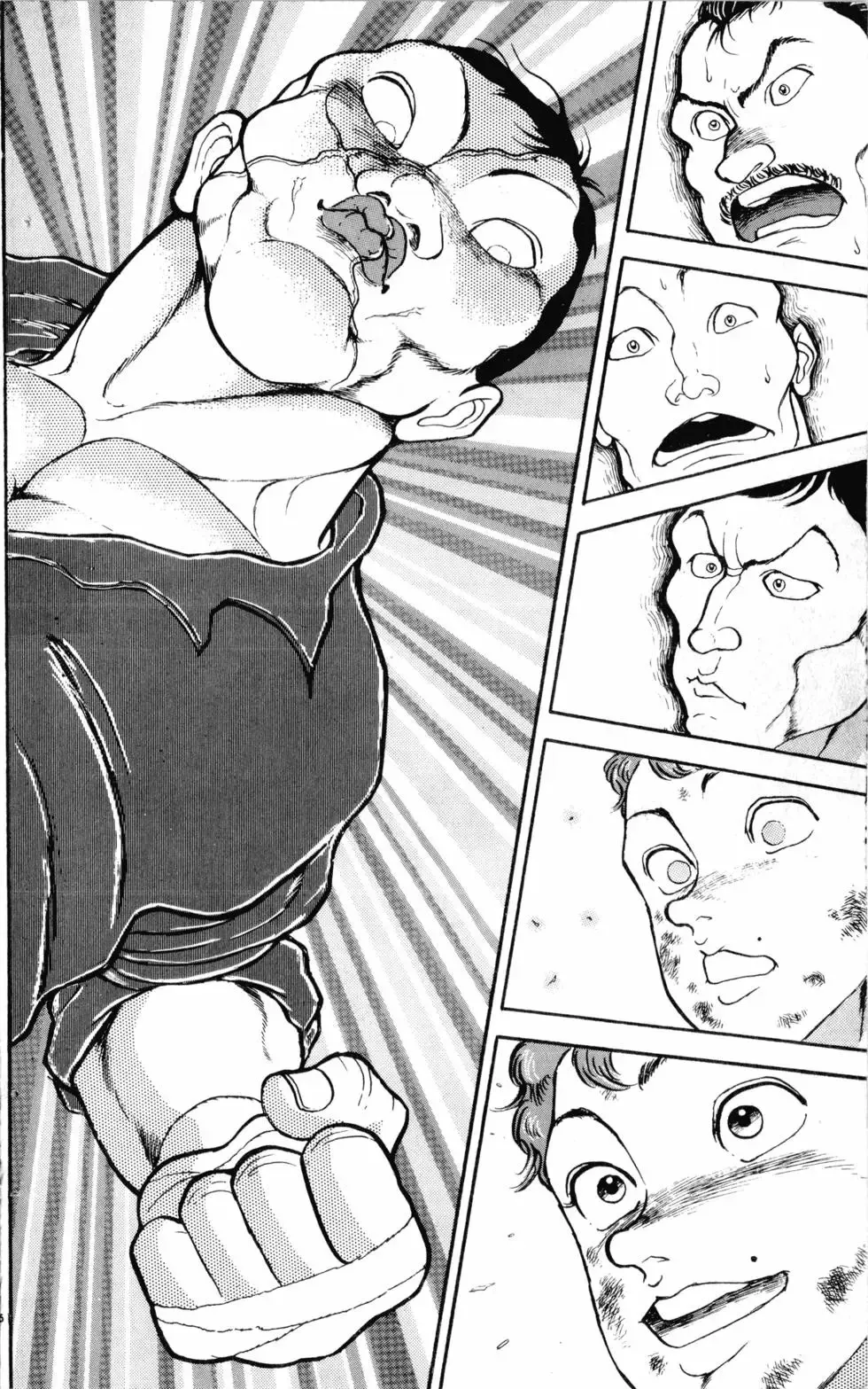 第19卷 第63页