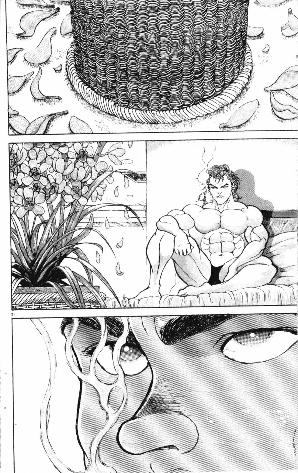 第19卷 第69页