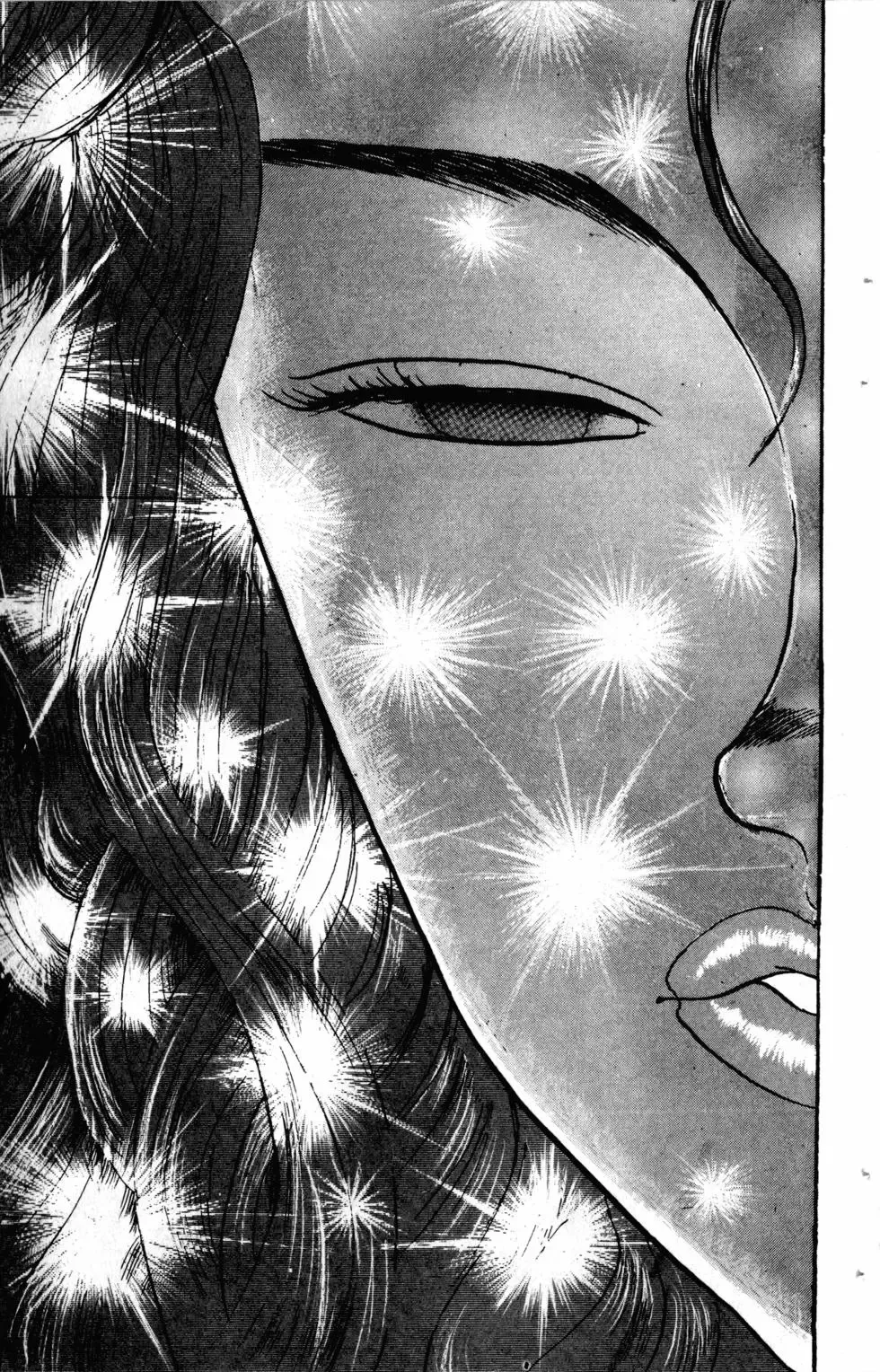 第20卷 第76页