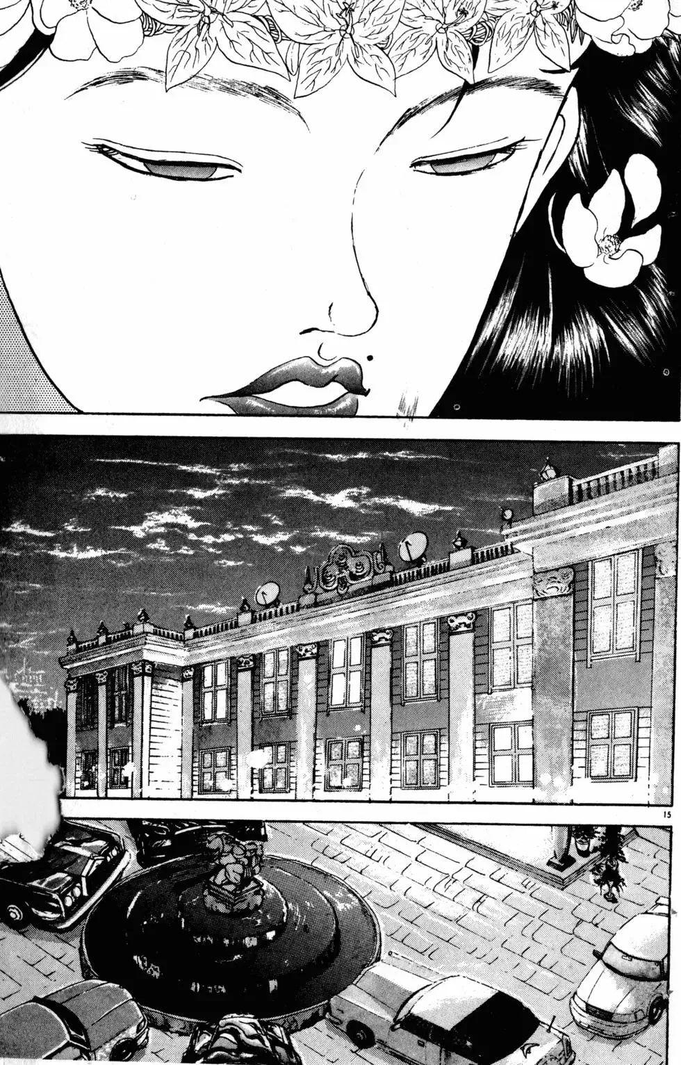 第20卷 第102页