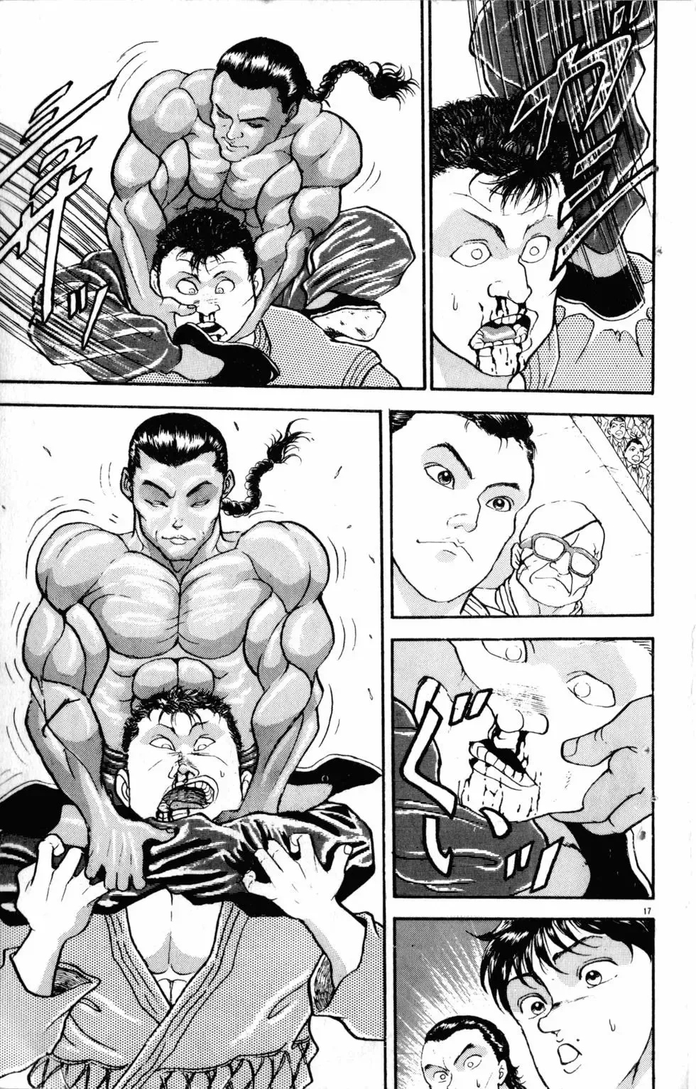 第22卷 第126页