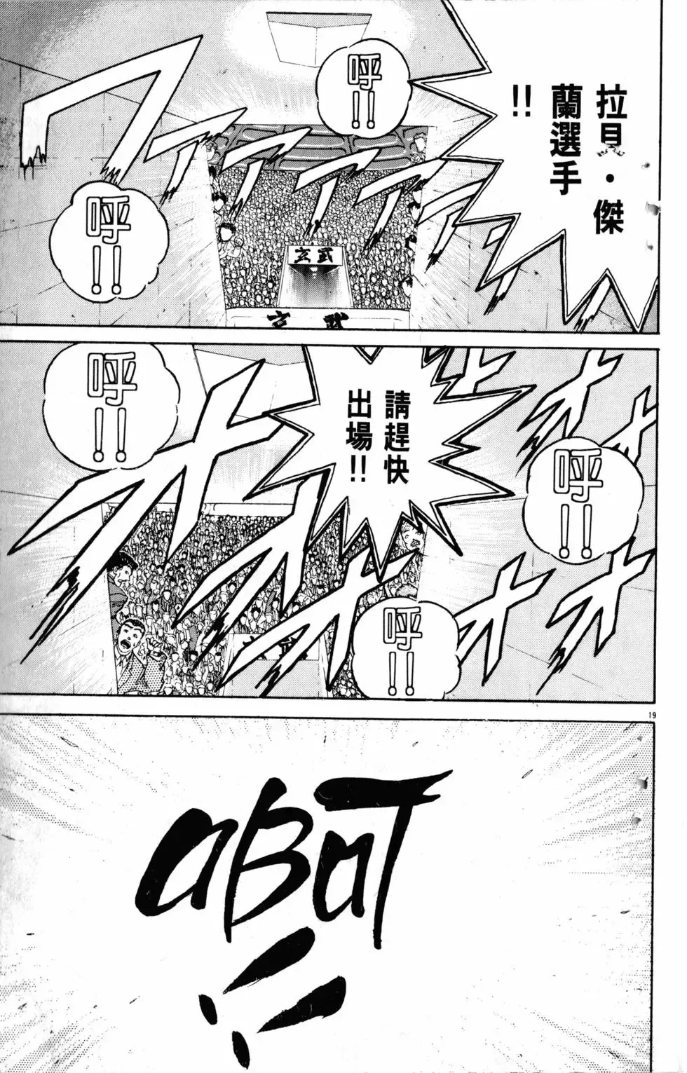 第22卷 第148页