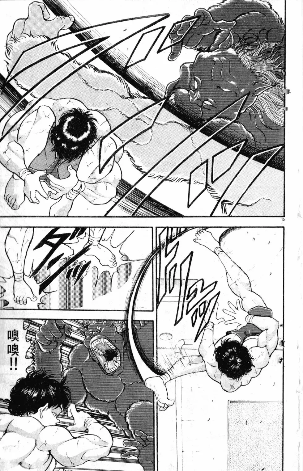 第22卷 第184页