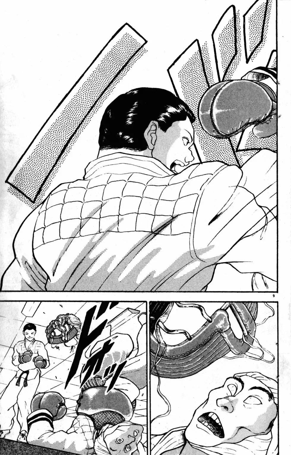 第23卷 第62页