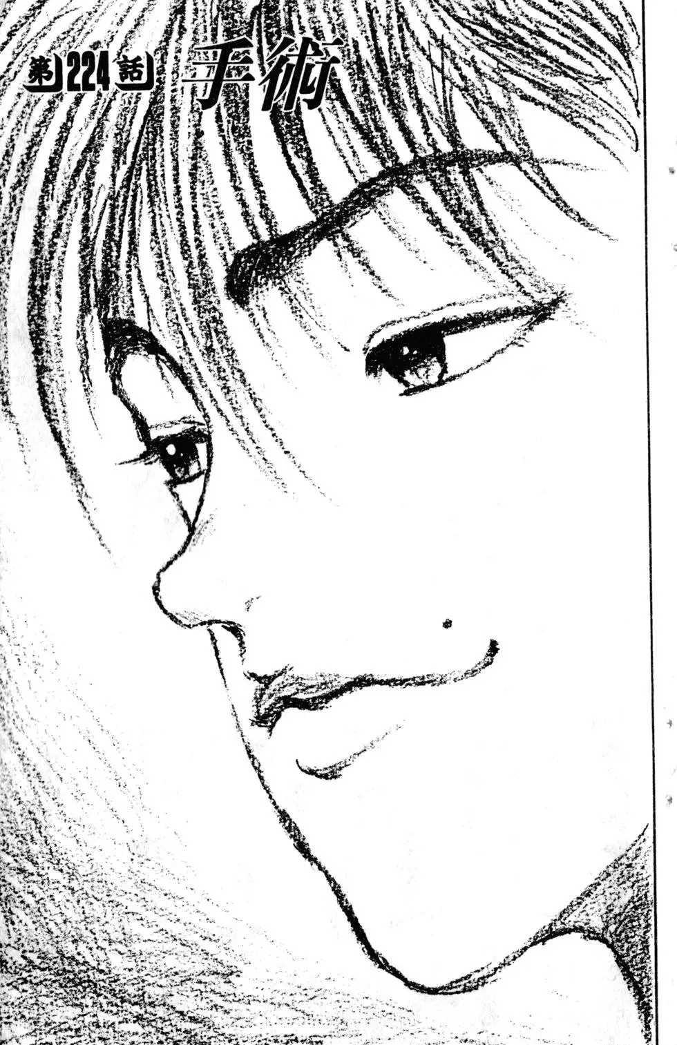 第26卷 第27页